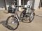 Электровелосипед трехколесный двухместный с ребенком Ekobike Kid-Kargo