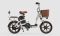 Электровелосипед XIAOMI HIMO C16 Бело-коричневый