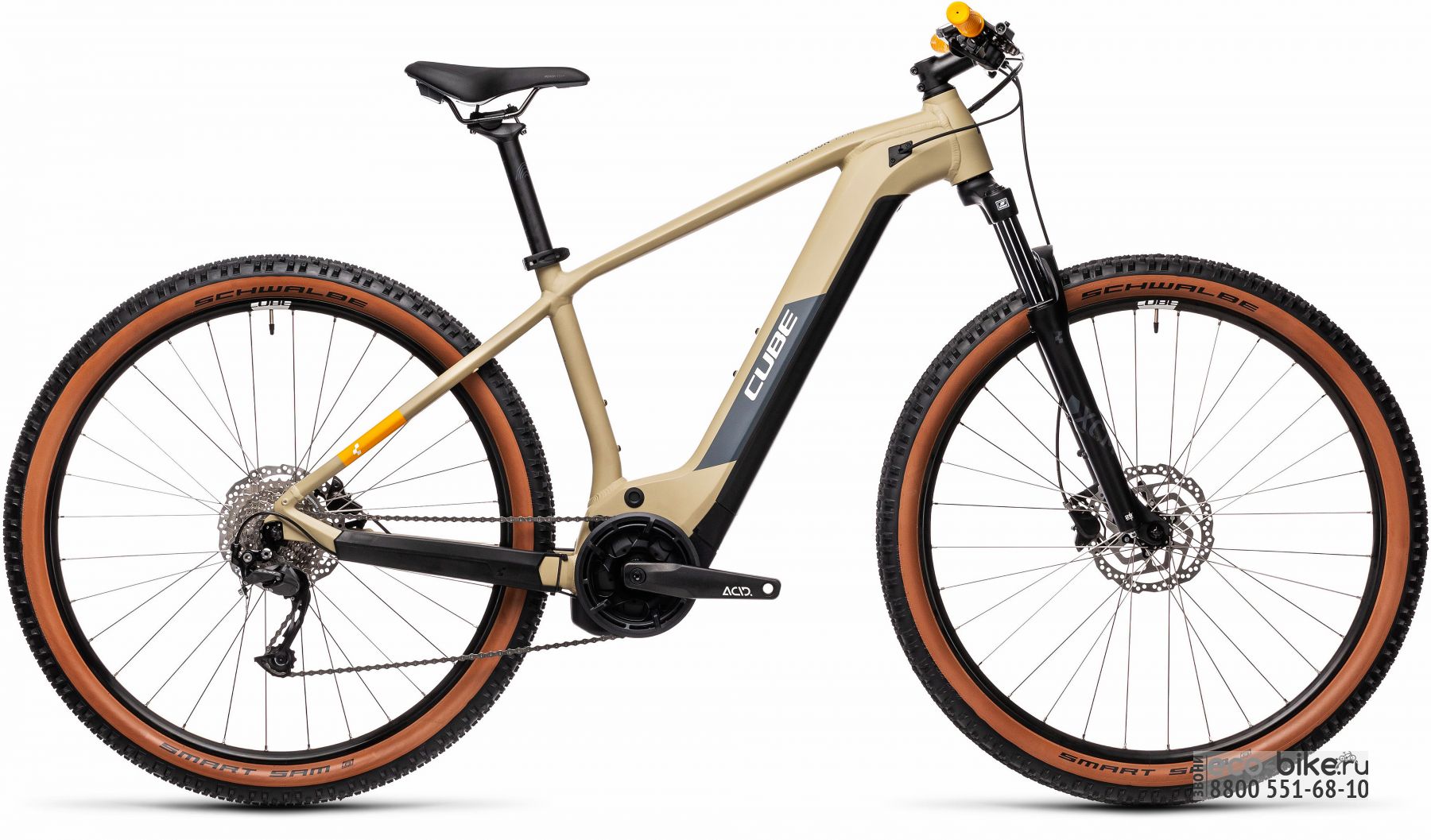 Cube reaction 500 hybrid hot sale