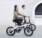 Электровелосипед XIAOMI HIMO C20 Чёрный